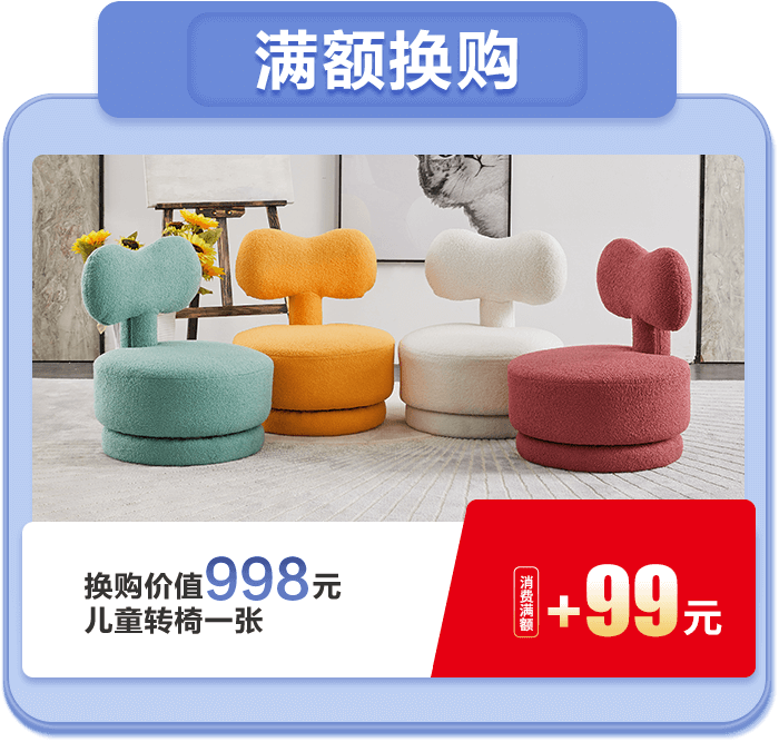 ca88�ֻ��ͻ���(��׿/ƻ��)CA88��Ա��¼���