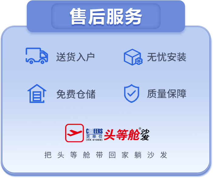 ca88�ֻ��ͻ���(��׿/ƻ��)CA88��Ա��¼���