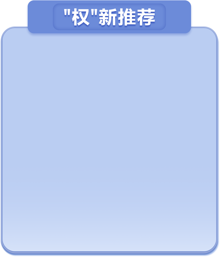 ca88�ֻ��ͻ���(��׿/ƻ��)CA88��Ա��¼���