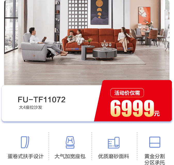 ca88�ֻ��ͻ���(��׿/ƻ��)CA88��Ա��¼���