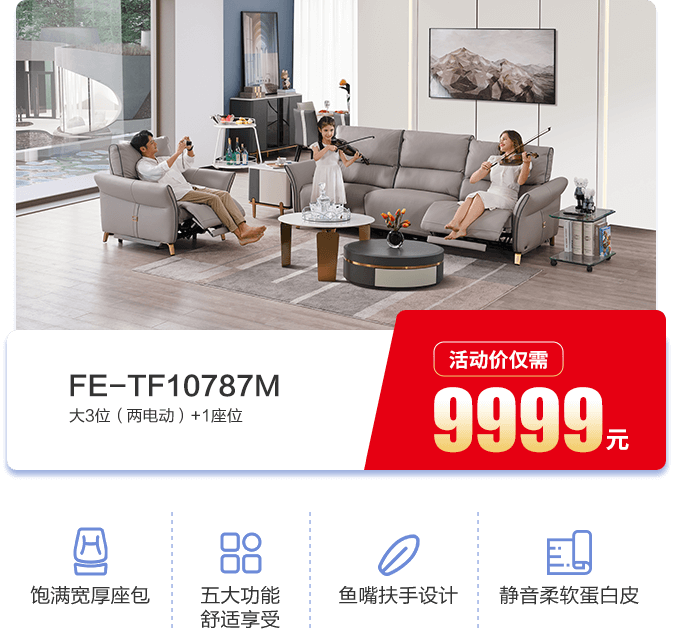 ca88�ֻ��ͻ���(��׿/ƻ��)CA88��Ա��¼���