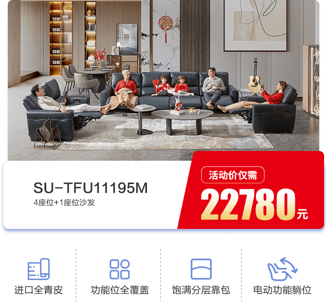 ca88�ֻ��ͻ���(��׿/ƻ��)CA88��Ա��¼���