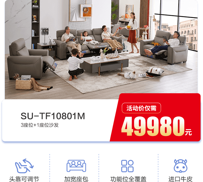 ca88�ֻ��ͻ���(��׿/ƻ��)CA88��Ա��¼���