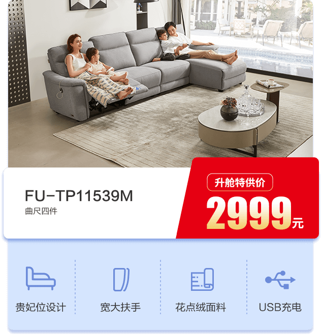 ca88�ֻ��ͻ���(��׿/ƻ��)CA88��Ա��¼���