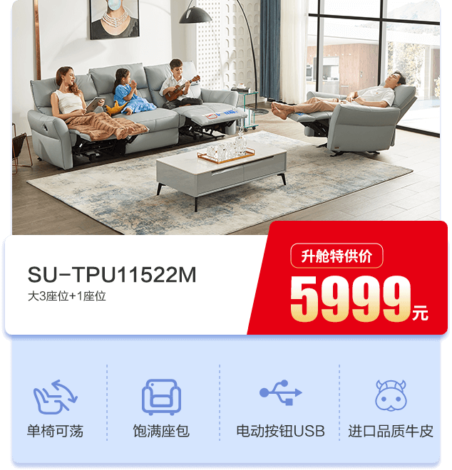 ca88�ֻ��ͻ���(��׿/ƻ��)CA88��Ա��¼���