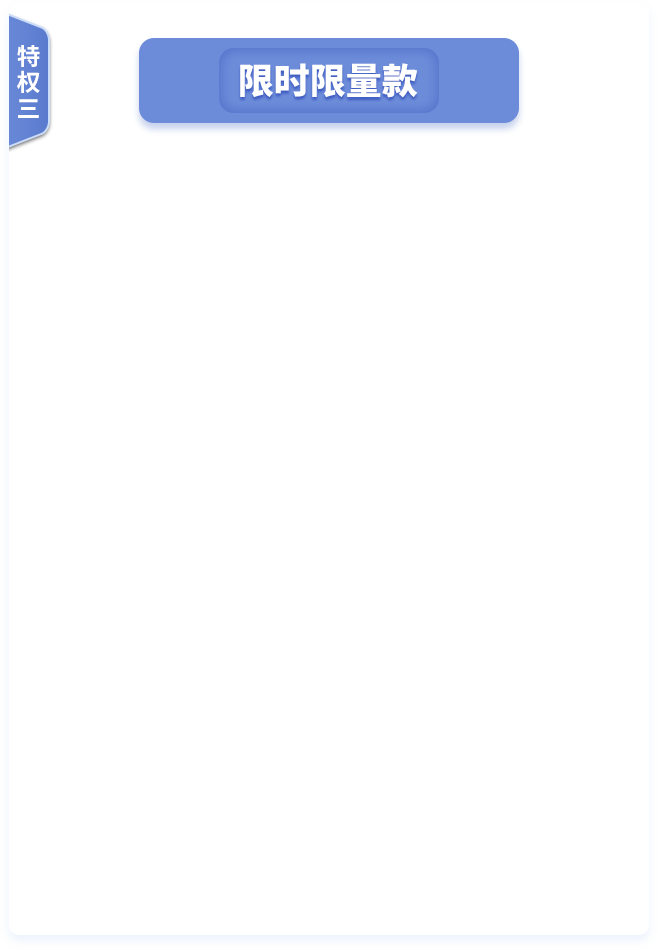 ca88�ֻ��ͻ���(��׿/ƻ��)CA88��Ա��¼���